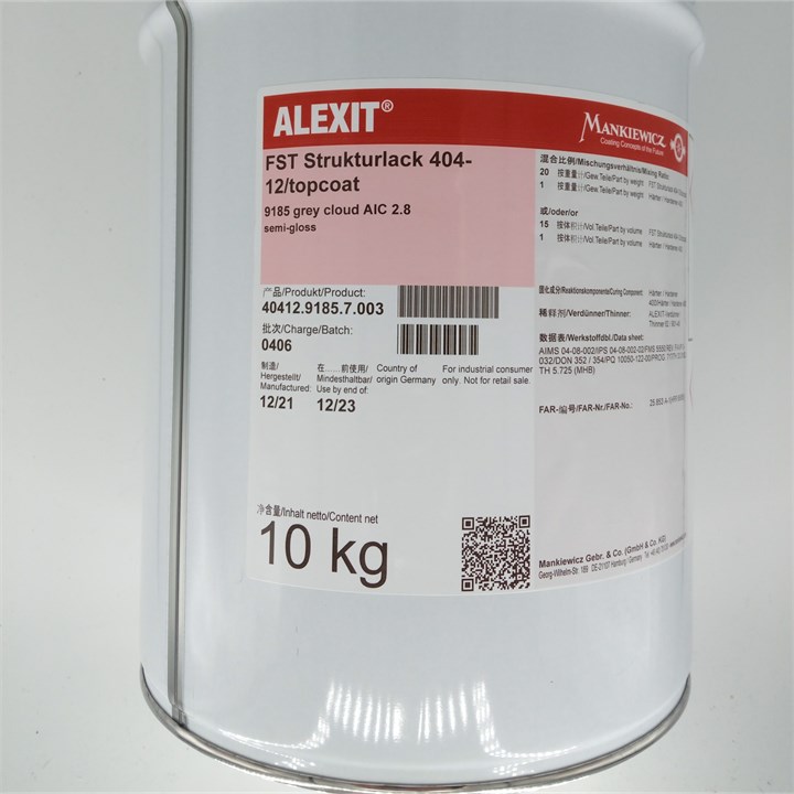 ALEXIT404-12-AIC2.8(10-kg-Tin)