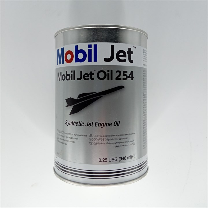 MOBIL-254 (1-Usqt-Tin)